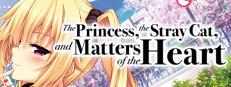 The Princess, the Stray Cat, and Matters of the Heart Logo