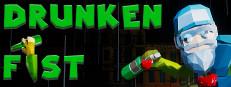 Drunken Fist ?? Totally Accurate Beat 'em up Logo