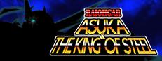 RaiOhGar: Asuka and the King of Steel Logo
