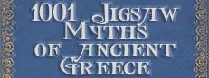 1001 Jigsaw. Myths of ancient Greece (拼图) Logo