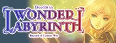 Record of Lodoss War-Deedlit in Wonder Labyrinth- Logo