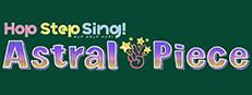 Hop Step Sing! Astral Piece Logo