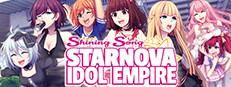 Shining Song Starnova: Idol Empire Logo