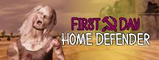 First Day: Home Defender Logo