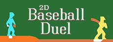 2D Baseball Duel Logo