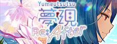 Yumeutsutsu Re:After Logo