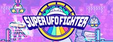 SUPER UFO FIGHTER Logo