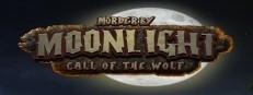 Murder by Moonlight - Call of the Wolf Logo