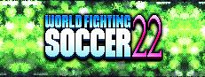 World Fighting Soccer 22 Logo