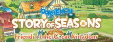 DORAEMON STORY OF SEASONS: Friends of the Great Kingdom Logo