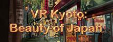 VR Kyoto: Beauty of Japan Logo