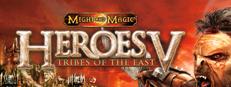 Heroes of Might & Magic V: Tribes of the East Logo