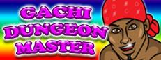 Gachi Dungeon Master Logo