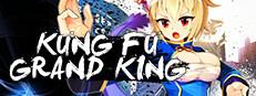 Kung Fu Grand King Logo