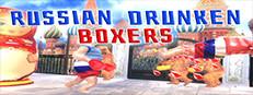Russian Drunken Boxers Logo