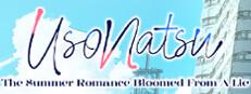 UsoNatsu ~The Summer Romance Bloomed From A Lie~ Logo