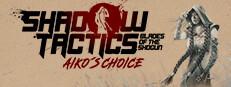 Shadow Tactics: Aiko's Choice Logo