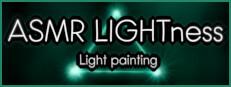ASMR LIGHTness - Light painting Logo