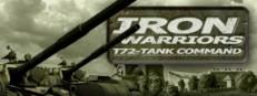 Iron Warriors: T - 72 Tank Command  Logo