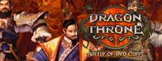 Dragon Throne Battle of Red Cliffs Logo