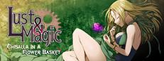 Lust&Magic -Chisalla in a Flower Basket- Logo
