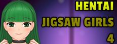 Hentai Jigsaw Girls 4 Logo