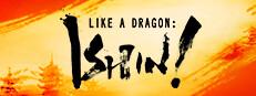 Like a Dragon: Ishin! Logo