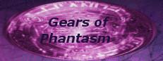 Gears of Phantasm: Destiny Tailored(Act I) Logo