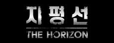 Horizon VR Logo