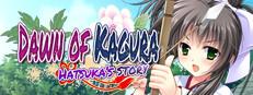 Dawn of Kagura: Hatsuka's Story Logo