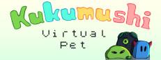 Kukumushi Virtual Pet Logo