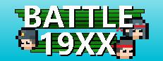 Battle 19XX Logo