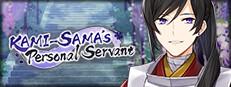 Kami-sama's Personal Servant Logo