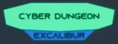 Cyber Dungeon: Excalibur Logo