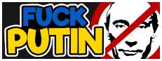 FUCK PUTIN Logo