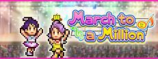 March to a Million Logo