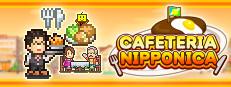 Cafeteria Nipponica Logo