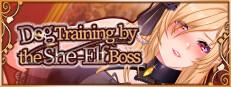 Elf boss's dog training Logo