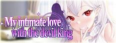 My intimate love with the devil king Logo