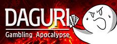 DAGURI: Gambling Apocalypse Logo