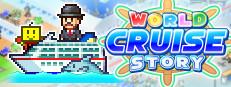 World Cruise Story Logo