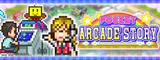Pocket Arcade Story Logo