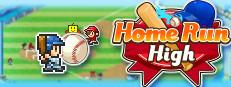 Home Run High Logo