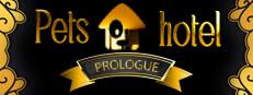 Pets Hotel: Prologue Logo