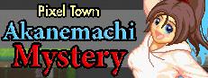 Pixel Town: Akanemachi Mystery Logo