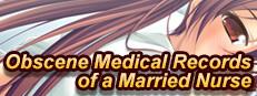Obscene Medical Records of a Married Nurse Logo