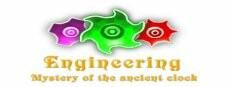 Engineering - Mystery of the ancient clock Logo