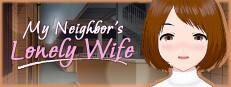 My Neighbor's Lonely Wife Logo