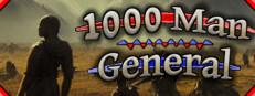 1000 Man General Logo