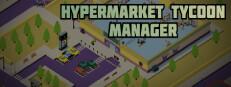 Hypermarket Tycoon Manager Logo